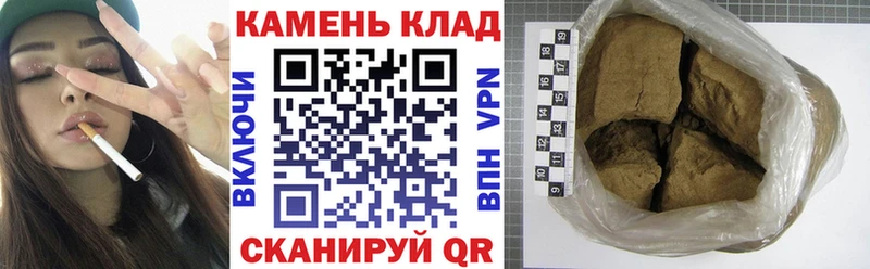 ГАШ Premium mega ссылки Сорочинск дарнет шоп