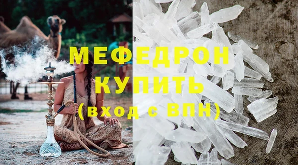 марихуана Приозерск