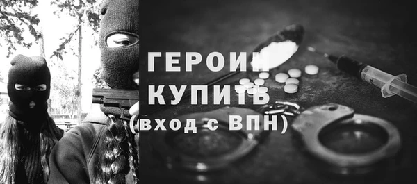 марихуана Приозерск