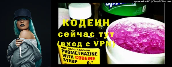 марихуана Приозерск