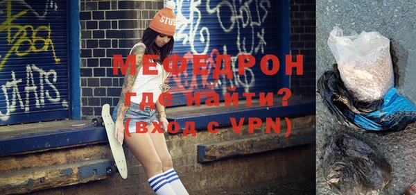 альфа пвп Кизел