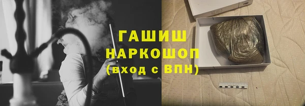 марихуана Приозерск