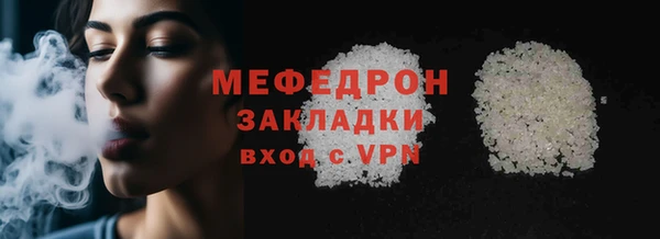 марихуана Приозерск