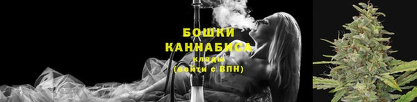 марихуана Приозерск