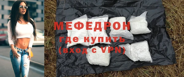 марихуана Приозерск
