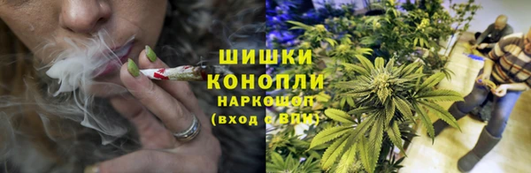 марихуана Приозерск