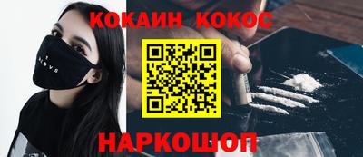 а пвп мука Бугуруслан