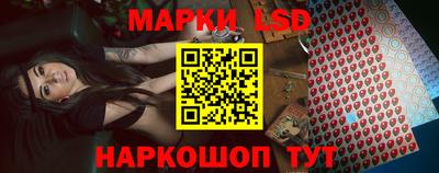 меф VHQ Азнакаево