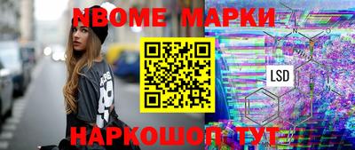 а пвп мука Бугуруслан