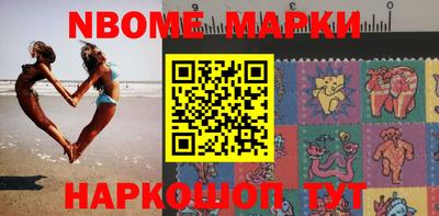 мефедрон VHQ Абакан