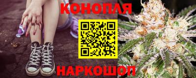 мефедрон VHQ Абакан