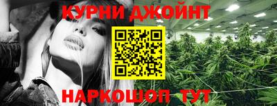 МДМА Будённовск