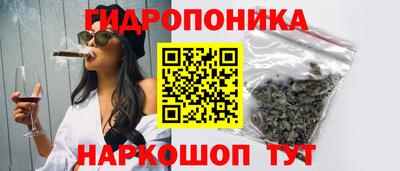 мефедрон VHQ Абакан