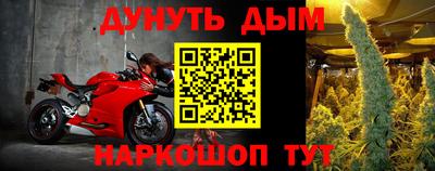 МДМА Будённовск