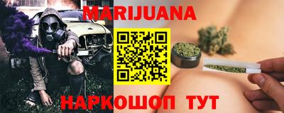 кокс Абинск