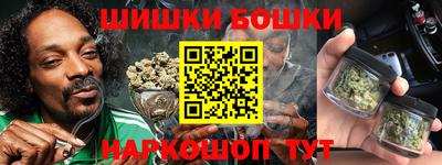 а пвп мука Бугуруслан