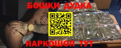 меф VHQ Азнакаево