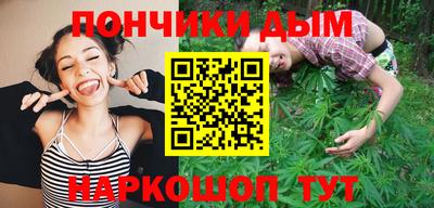 герыч Бузулук