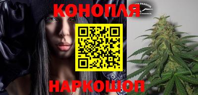 меф VHQ Азнакаево