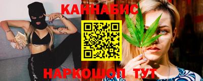 герыч Бузулук