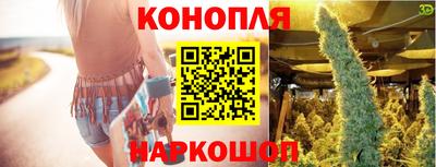 МДМА Будённовск