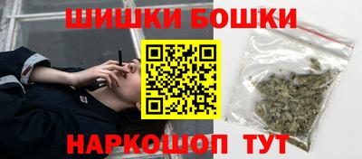 меф VHQ Азнакаево