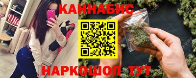 МДМА Будённовск