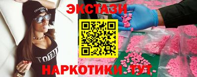 а пвп мука Бугуруслан
