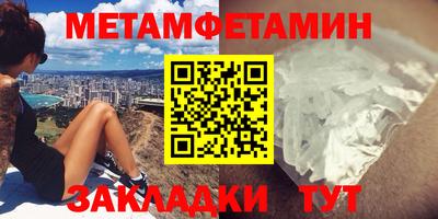 МДМА Будённовск