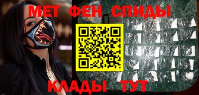 МДМА Будённовск