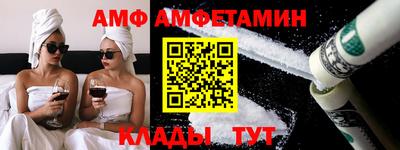 а пвп мука Бугуруслан