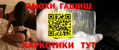 а пвп мука Бугуруслан