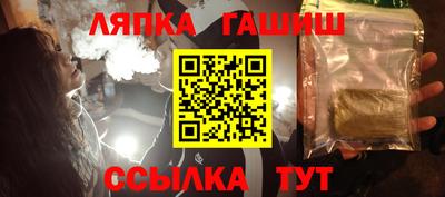 герыч Бузулук