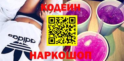 PSILOCYBIN Дубна