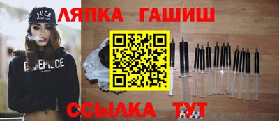 а пвп мука Бугуруслан