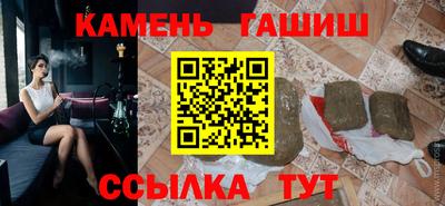 кокс Абинск