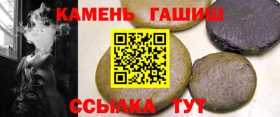 меф VHQ Азнакаево