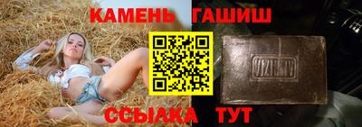 герыч Бузулук