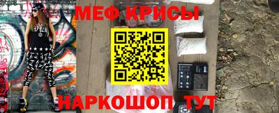 герыч Бузулук