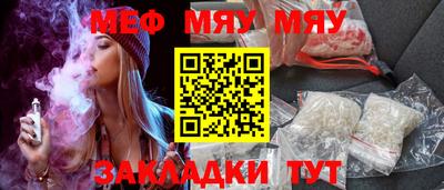 кокс Абинск