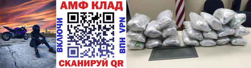 Первитин витя  Сорочинск 