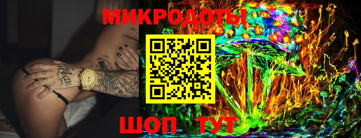 Галлюциногенные грибы Magic Shrooms  Сорочинск  Псилоцибиновые грибы Psilocybine cubensis 