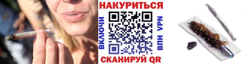 Бошки марихуана LSD WEED  Сорочинск 